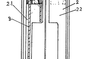 醫用離子水消毒機