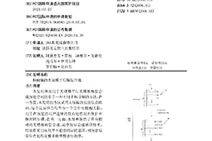 核酸鏈的大規模平行酶促合成