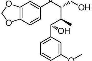 木脂素類化合物及其從老鷹茶中提取分離的方法與應用