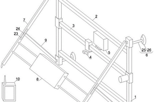 便捷式建筑墻體連接質量檢測用中子散射成像系統