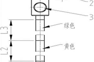 航空發動機渦輪葉片孔探檢查輔助工具