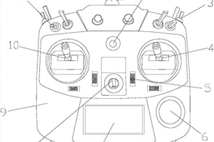 無人機遙控遙測裝置