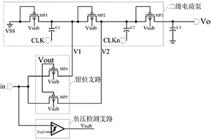 新型負壓自舉電路