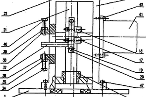 低壓斷路器手柄驅(qū)動(dòng)機(jī)構(gòu)