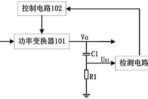 短路保護電路及開關電源