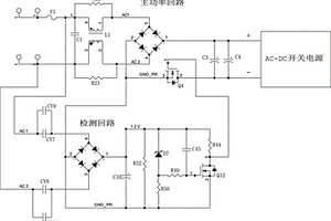 防單相電設備誤接入三相電的保護電路