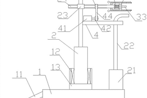 砌體結構聲發射傳感器固定裝置