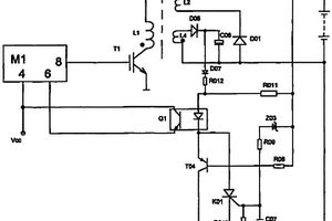 負載過流無損檢測及充電過壓保護的方法