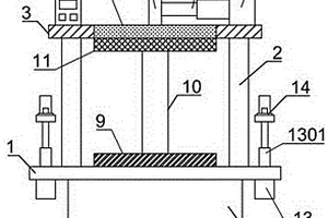 金屬管道無損檢測工作臺