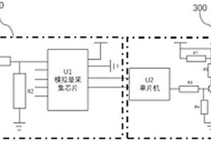 開關信號無損獲取裝置
