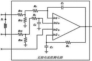 適用于高頻降壓型電壓轉換器的無損電感電流檢測電路