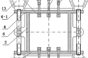 混凝土雙軸徐變試件的制作方法及其模具與附件