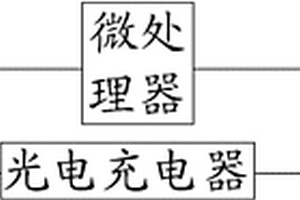 聲控傳感觸發式開關電機拔動器