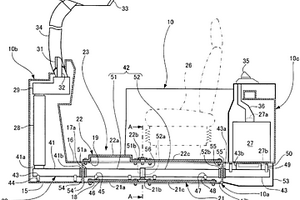 作業車輛用駕駛室