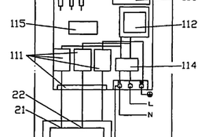 防漏電保護器