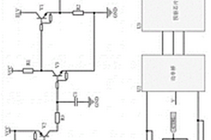 具備多重電機保護機制的電路和EPS系統