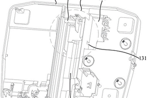 底盤組件和移動空調
