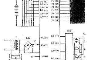 筷子紫外線消毒設備的單片機控制與地線帶電保護裝置