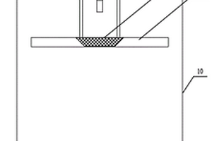 鈔箱及自動柜員機