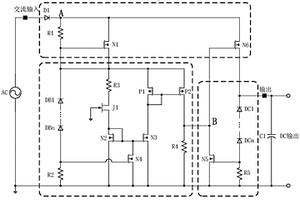 交直流轉換電路