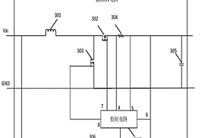 BOOST電路及開關電源