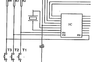 使用按鍵調節式電子治療儀