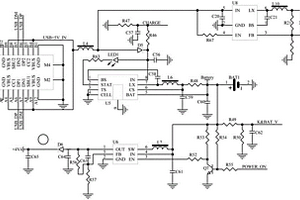 內帶鋰電池的迷你型單塊效果器