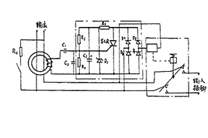脫扣式漏電保護器