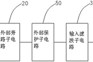 充電均衡電路及充電均衡系統