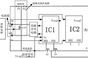 具有二次保護功能的模擬均衡BMS保護板