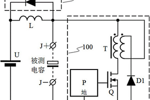 紋波電流產生電路
