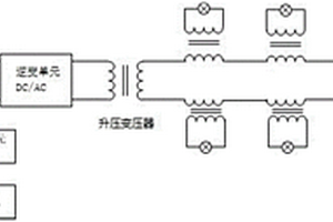 帶后備時間的助航燈光系統