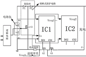 具有二次保護功能的模擬非均衡BMS保護板