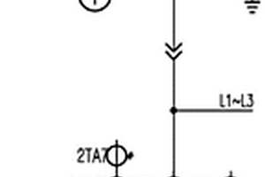 兩進線一母聯低壓開關柜保護控制電路