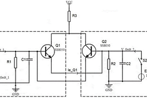 鏡像失效判斷電路及應用其的電器設備