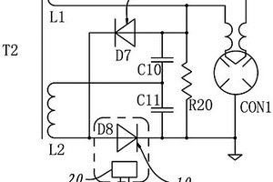 磁控管驅動電源輸出整流二極管保護電路