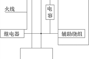 用于浴霸風機電容失效的保護裝置