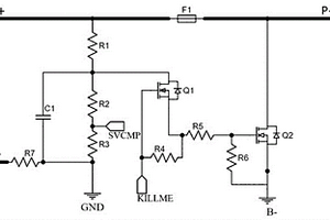 鋰電池組MOS管失效保護系統