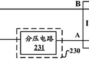 用于失效芯片的過流保護電路