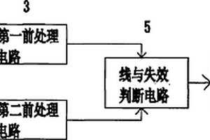 用于開關電源的互感器電流檢測電路