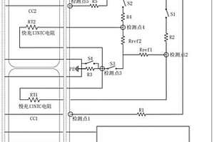 可識別充電模式并上報對應充電口溫度的檢測電路