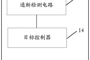閃斷狀態的檢測電路、方法以及裝置、電子設備