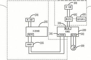 基于氣缸檢測的安全傳動系統