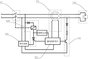用于插座的漏電保護自檢電路及具有其的漏電保護插座