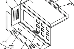 智能用電電氣火災探測器
