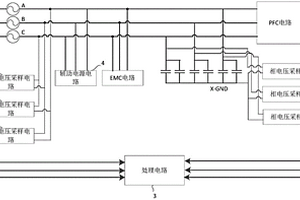X電容衰減失效檢測電路