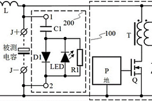 紋波電流產生電路