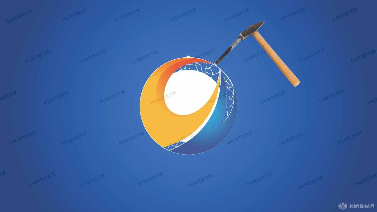 矿山全尾砂膏体充填成套装备与技术