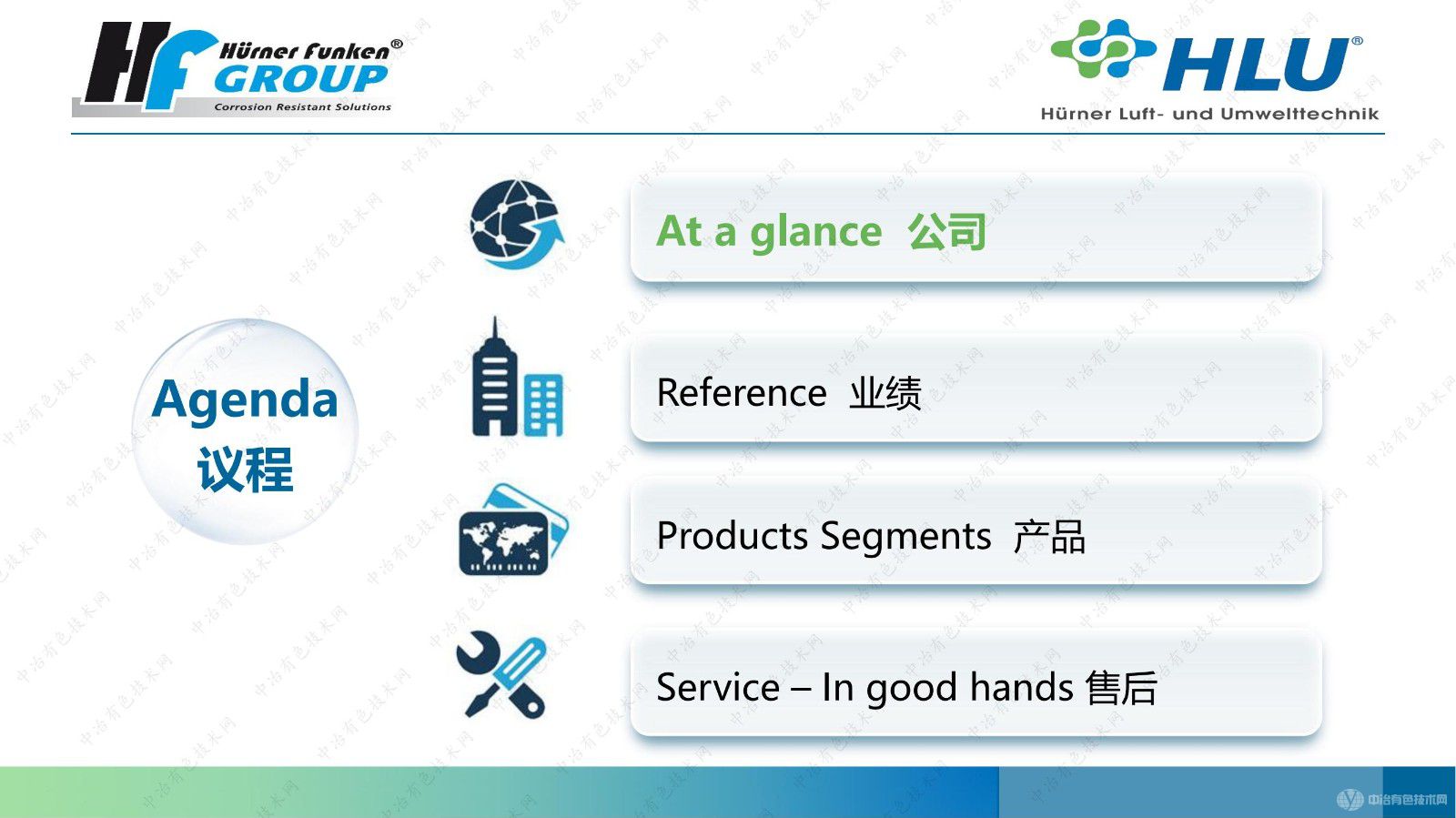 锂电生产中风机的高效节能解决方案