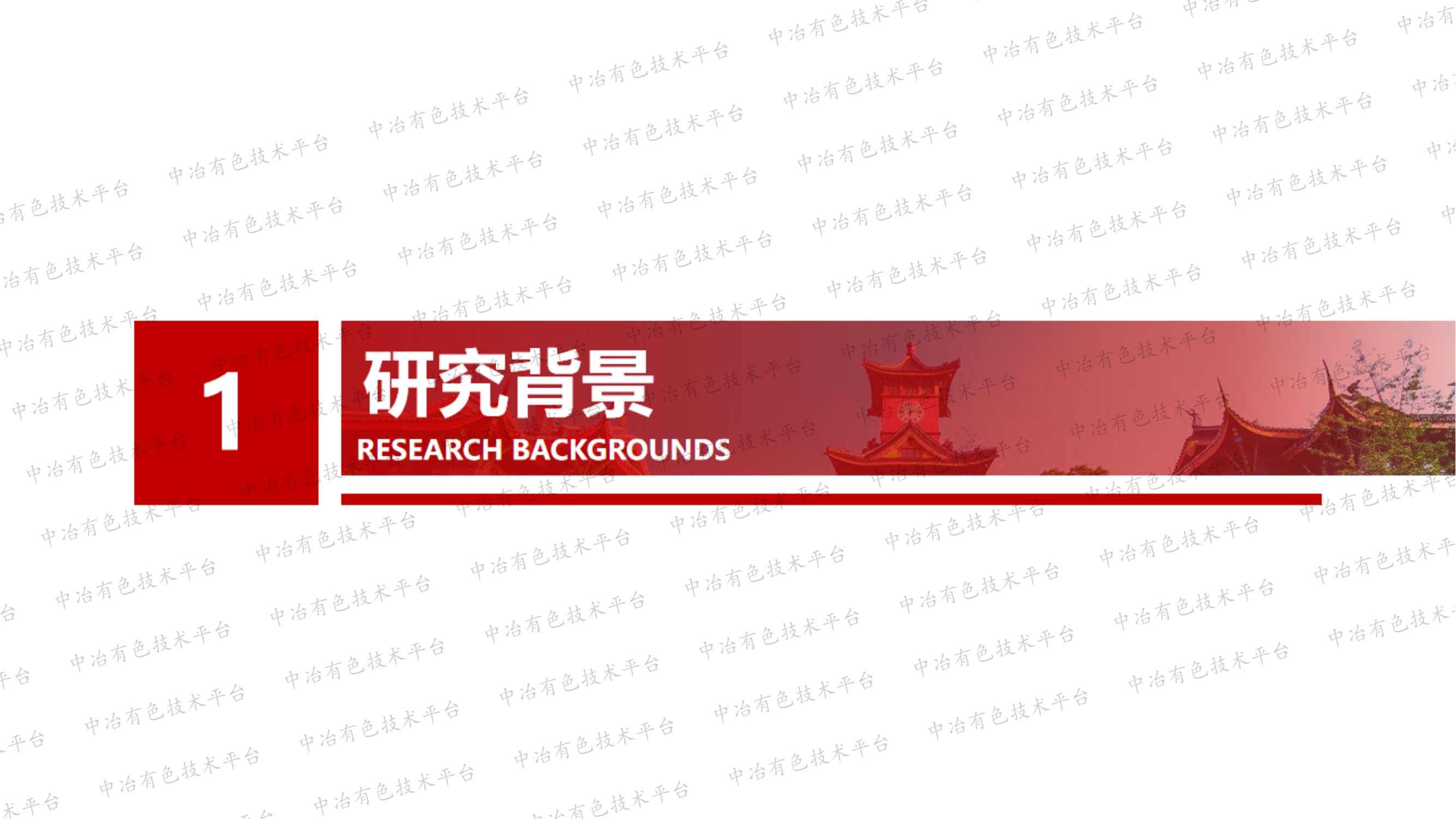 基于CRITIC-TOPSIS法的复合边坡排土参数优化研究